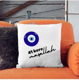 Resim 41 Kere Maşallah Yazılı Nazar Boncuğu Desenli Dekoratif Yastık Kılıfı İçi Boş Beyaz 