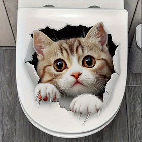 Resim 3D Kedi Tuvalet Sticker - Su Geçirmez Vinil Çıkartma, Kendinden Yapışkan Kapak Kapağı, Çıkarılabilir ve Kolay Kurulum, Banyo Dekoru ve Tatil Ev Aksesuarları için Mükemmel, Sevimli Banyo Aksesuarı 