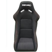 Resim Recaro Siyah Konforlu Spor Koltuk 