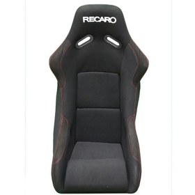 Resim Recaro Siyah Konforlu Spor Koltuk 