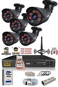 Resim IDS 5 Kameralı 5 MP Sony Lensli 1080p FHD Cepten İzle 500 Dış Güvenlik Kamerası Sistemi DS-2015HD-SET5-500-BLACK 