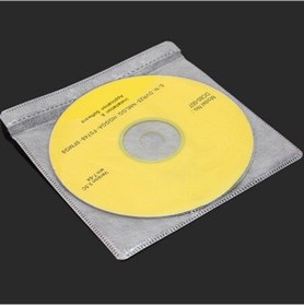 Resim Torima Cd-dvd Zarfları Çift Yönlü 100 Lü Paket Beyaz N11.86 