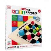 Resim 5442 Redka Köşe Kapmaca 