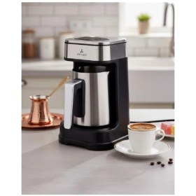 Resim Aryıldız Anatolia Türk Kahve Makinesi 