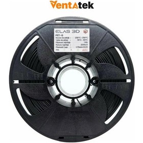 Resim Elas 3d Siyah Petg Filament - 1.75mm - 1 Kg 