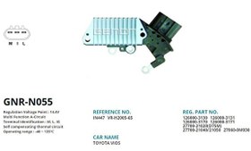 Resim Alternator Konjektor Denso Tip 12V Toyota Yaris 1.4 - 1.5 - 1.4D-4D Land Rover Freelander (M, L, I 