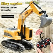 Resim Erkek çocuklar için uzaktan kumandalı bir tasarım olan Kazıcı Oyuncakları, ışıklarla donatılmış 2.4Ghz RC Oyun Kazıcı içerir, 3-12 yaş arası çocuklar için uygun, doğum günü hediyesi olarak mükemmel. 