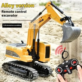 Resim Erkek çocuklar için uzaktan kumandalı bir tasarım olan Kazıcı Oyuncakları, ışıklarla donatılmış 2.4Ghz RC Oyun Kazıcı içerir, 3-12 yaş arası çocuklar için uygun, doğum günü hediyesi olarak mükemmel. 