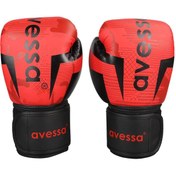 Resim Ravel Fighter Boks Eldiveni / Kırmızı 