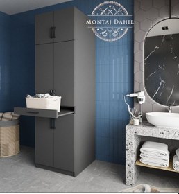 Resim Piramit Çamaşır Ve Kurutma Makinesi Dolabı Banyo Dolabı Füme Antrasit - Füme 