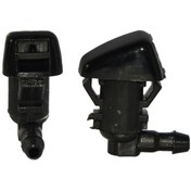 Resim Star Klips Fiskiye Memesi Jet 7c3z17603a Ford Focus 08-11 F250 F350 F450 F550 08-10 Edge 2 Adet 