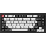 Resim Keychron Q1 Hall Effect %75 Rgb Nebula Switch Kablosuz Türkçe Mekanik Siyah Beyaz Gaming Klavye 