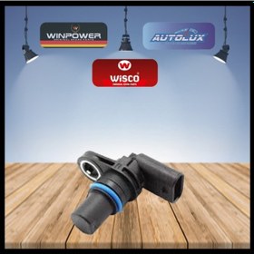 Resim Eksantrık Mıl Sensor Audı A4 A5 A6 Passat [06H905163B] 