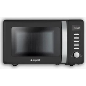 Resim Arçelik Md 20 S Vintage Mikrodalga Fırın 