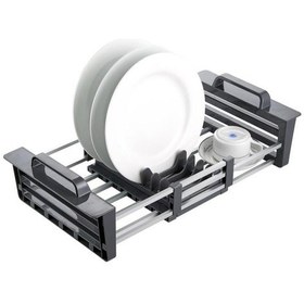 Resim Primanova Bianka Lavabo Üstü Bulaşıklık Genişletilebilir D-14659 Gri 