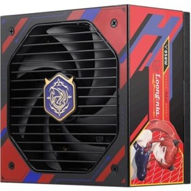 Resim Msı A850gls Mlg Edıtıon Pcıe5 850w 80+ Gold Atx 3.1 Pcıe 5.1 12v-2x6 Power Supply 