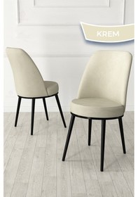 Resim Canisa Kea Serisi Yuvarlak Siyah Mermer Desen Mutfak Masa Takımı 4 Krem Babyface Sandalye Siyah Mermer Desen Masa, Krem Sandalye 