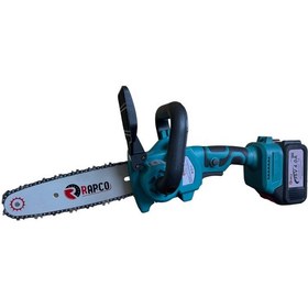 Resim Rapco OO-CS2103 Çift Batarya Dal Budama Testeresi 