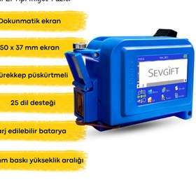 Resim Sevgift PC11-Plus Mini El Tipi İnkjet Yazıcı 