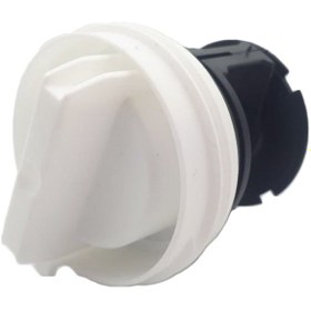 Resim Ozba Ticaret Bosch Uyumlu Wat28461tr Çamaşır Makinesi Su Pompa Filtre Kapağı 