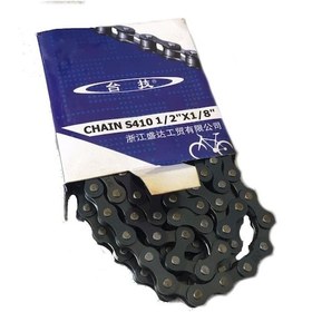 Resim BMX Vitessiz Bisiklet Zinciri Siyah 