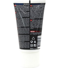 Resim Motul Scooter Gear 80W-90 Tranmisyon Motosiklet Şanzıman Yağı 150 ML 