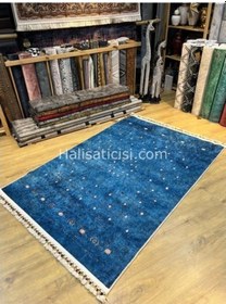 Resim Salerno Çamaşır Makinesinde Yıkanabilir Kilim Halı Hs1003 Çok Renkli 