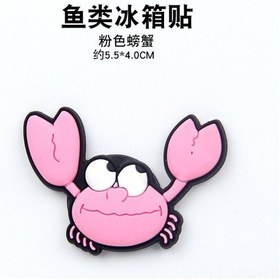 Resim Moveevo Pembe Yengeç Yumuşak Jeli Manyetik Buzdolabı Sticker - Ev Dekorasyonu, Mesaj Yazma, Çocuk Eğitimi İçin 3d Magneetik Tişört 