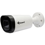 Resim Vguard Vg-230-Bms 2.7-13Mm Motorize H.265+ Ir Bullet Ip Kamera Vguard