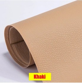 Resim Kendinden Yapışkanlı Deri Yama Kanepe Tamir Yenileme Deri Etiket Mobilya Masa Khaki 10x20cm 