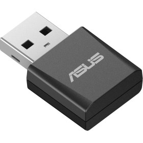 Resim Asus USB-BE92 Nano Wifi7 BE6500 Tri-Band USB Adaptör 