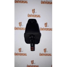 Resim Itaqi Motor Far Yıkama Crv 03-06 Rh 