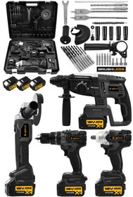 Resim JetVolt Profesyonel 4'Lü Set Şarjlı 2-26 Kırıcı Delici Hilti+125mm Taşlama+450Nm Somun Sökme+13mm Da 