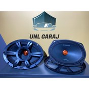 Resim QM69 Yeni Seri Oval Midrange 