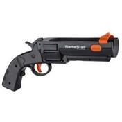 Resim GameStar Move Gun PS3 Move Silah Playstation 3 Move Tüfek Aksesuar POPKONSOL