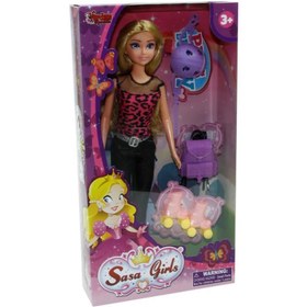 Resim WG-115070 Aksesuarlı Patenci Bebek 29 cm - Vardem Oyuncak 