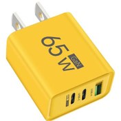 Resim Gan Hızlı Şarj 65 W Usb-c Şarj Cihazı Şarj Cihazı Pd Hızlı Şarj 3.0 Duvar Us Yellow ' Beyaz 