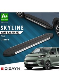 Resim Fiat Ulysse Skyline Krom Yan Basamak 213 Cm 2022 Üzeri A+ Kalite 