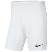 Resim Nike Park Iıı Beyaz Erkek Şort Bv6855-100v3 