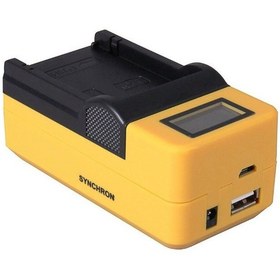 Resim Patona 4525 Synchron NP-F970 Sony Usb Şarj Cihazı 