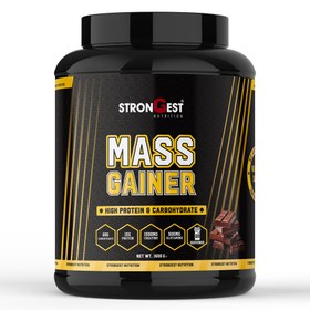 Resim MASS GAINER - Çikolata / 1600g 