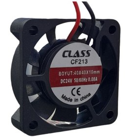 Resim Fan 24Volt 40X40X10 