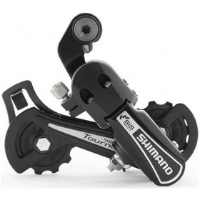 Resim Shimano Tourney Rd-ty21 Arka Aktarıcı Siyah 