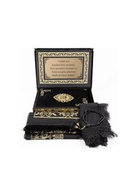 Resim Şal + Seccade + Tesbih + Kuran Hediye Seti Orta B. Şems Lafzatullah Gold Pleksi Raşel Kutu, Siyah 