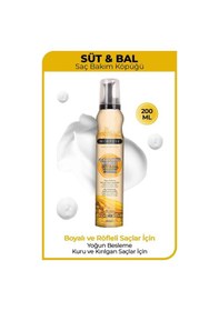 Resim Süt & Bal Saç Köpüğü 200 Ml 