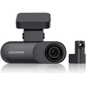 Resim Ddpai Mola N3 Pro Ön Ve Arka Araç Kamerası Seti Mkmk2xıa0007 