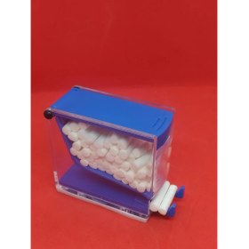 Resim Benz Dental Pamuk Kutusu (Basmalı) 