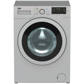 Resim Beko Bk 8101 Eys A+++ 1000 Devir 8 Kg Çamaşır Makinesi 