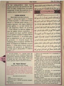 Resim Kuranı Kerim Ve Meali Tecvidli Türkçe Okunuşu-Üçlü Meal Rahle Boy 