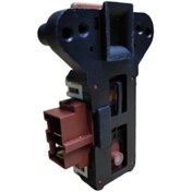 Resim Beko Uyumlu Kapak Emniyet Kilit ( 2805311600 ) - 412950019 